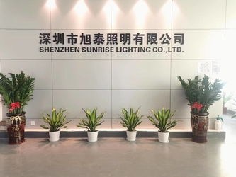 Китай Shenzhen Sunrise Lighting Co.,Ltd.