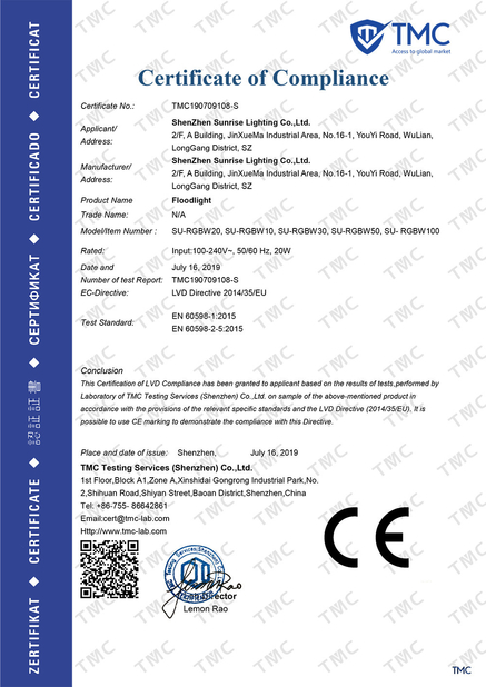 Китай Shenzhen Sunrise Lighting Co.,Ltd. Сертификаты